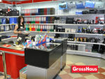 GrossHaus в Ижевске. Часть 2. GrossHaus в Ижевске. Часть 2.
