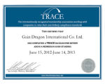 Gain Dragon Int., Ltd. ���������� �������� � ���������� TRACE