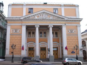 Конференция по клинингу для административно-хозяйственных управляющих и специалистов сферы жилищно-коммунального хозяйства Конференция по клинингу для административно-хозяйственных управляющих и специалистов сферы жилищно-коммунального хозяйства