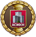 Конференция по клинингу для административно-хозяйственных управляющих и специалистов сферы жилищно-коммунального хозяйства Конференция по клинингу для административно-хозяйственных управляющих и специалистов сферы жилищно-коммунального хозяйства
