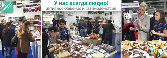 Dragon gifts: итоги работы в весенней Европе. Dragon gifts: итоги работы в весенней Европе.