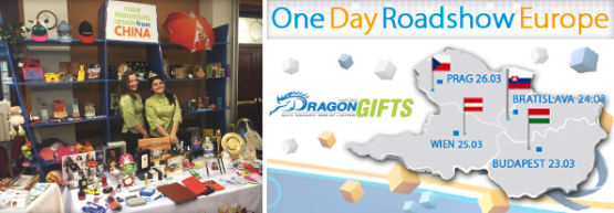 Dragon gifts: итоги работы в весенней Европе. Dragon gifts: итоги работы в весенней Европе.