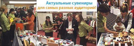 Dragon gifts: итоги работы в весенней Европе. Dragon gifts: итоги работы в весенней Европе.