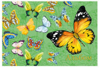 ″Бабочки!″