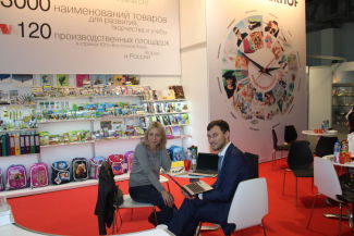 &laquo;Сильверхоф&raquo; в столице Сибири. День первый