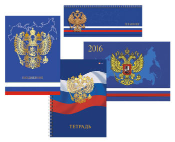 Собери комплект из нескольких товаров! Собери комплект из нескольких товаров!