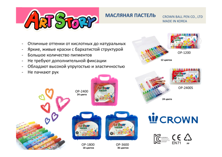���������� ���������� �� CROWN
