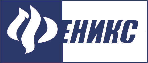 Новый офисный каталог «Феникс+» доступен в электронном виде! Новый офисный каталог «Феникс+» доступен в электронном виде!