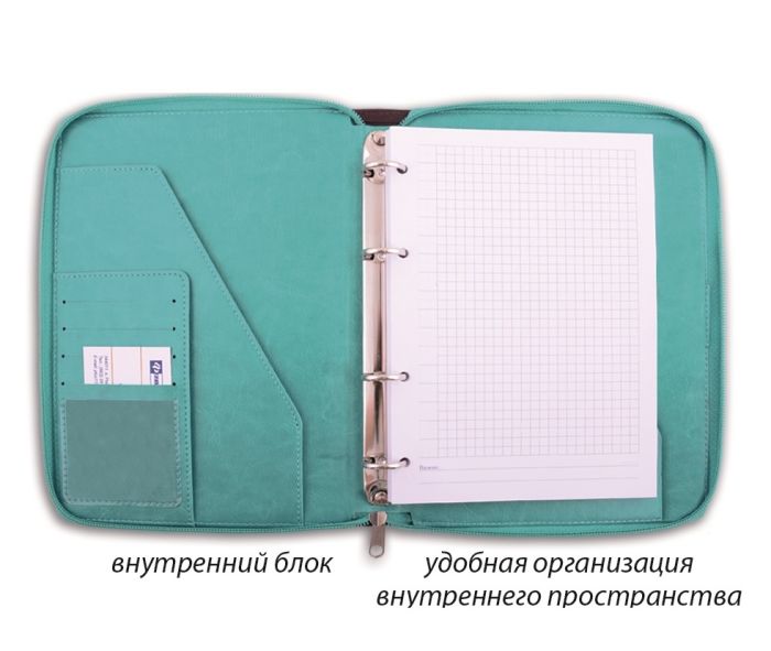 Организуй учёбу правильно Организуй учёбу правильно