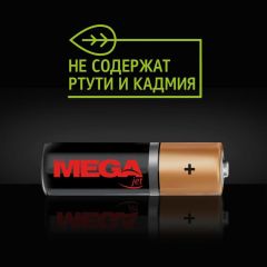 Новинки, которые заряжают надолго Новинки, которые заряжают надолго