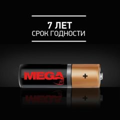 Новинки, которые заряжают надолго Новинки, которые заряжают надолго