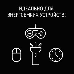 Новинки, которые заряжают надолго Новинки, которые заряжают надолго