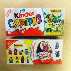Коллекция игрушек «Барбоскины» в шоколадных яйцах «Kinder Сюрприз» Коллекция игрушек «Барбоскины» в шоколадных яйцах «Kinder Сюрприз»