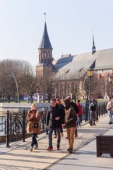Конференция партнеров компании Галсэр 2019 Конференция партнеров компании Галсэр 2019