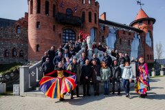 Конференция партнеров компании Галсэр 2019 Конференция партнеров компании Галсэр 2019