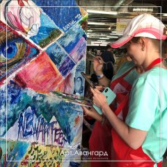 Newartfest-2019: ���� �����������
