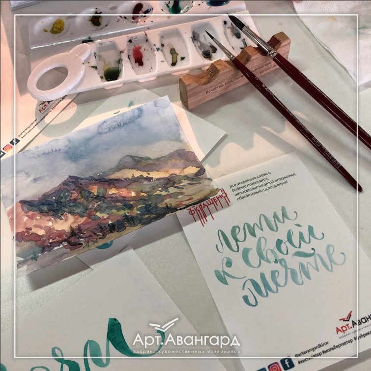 Newartfest-2019: ���� �����������