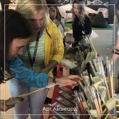 Newartfest-2019: ���� �����������