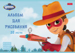Новая история Снежной Королевы от Hatber. Новая история Снежной Королевы от Hatber.