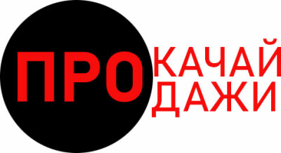 Ассоциация Канцелярского Рынка проводит первое онлаин - обучение для менеджеров по продажам. Ассоциация Канцелярского Рынка проводит первое онлаин - обучение для менеджеров по продажам.