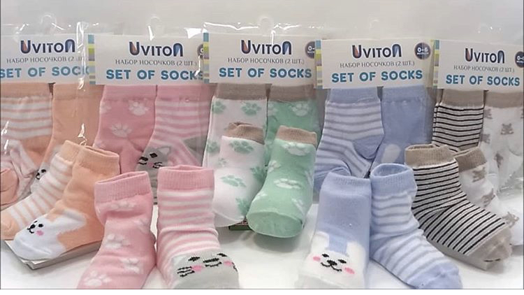 наборы носочков ТМ Uviton наборы носочков ТМ Uviton