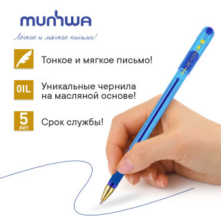 Ручка MC Gold 0.7мм - продолжение легендарной линейки! Ручка MC Gold 0.7мм - продолжение легендарной линейки!
