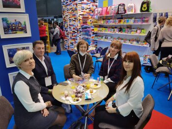 Centrum выставке «Скрепка – ЭКСПО 2022». Centrum выставке «Скрепка – ЭКСПО 2022».