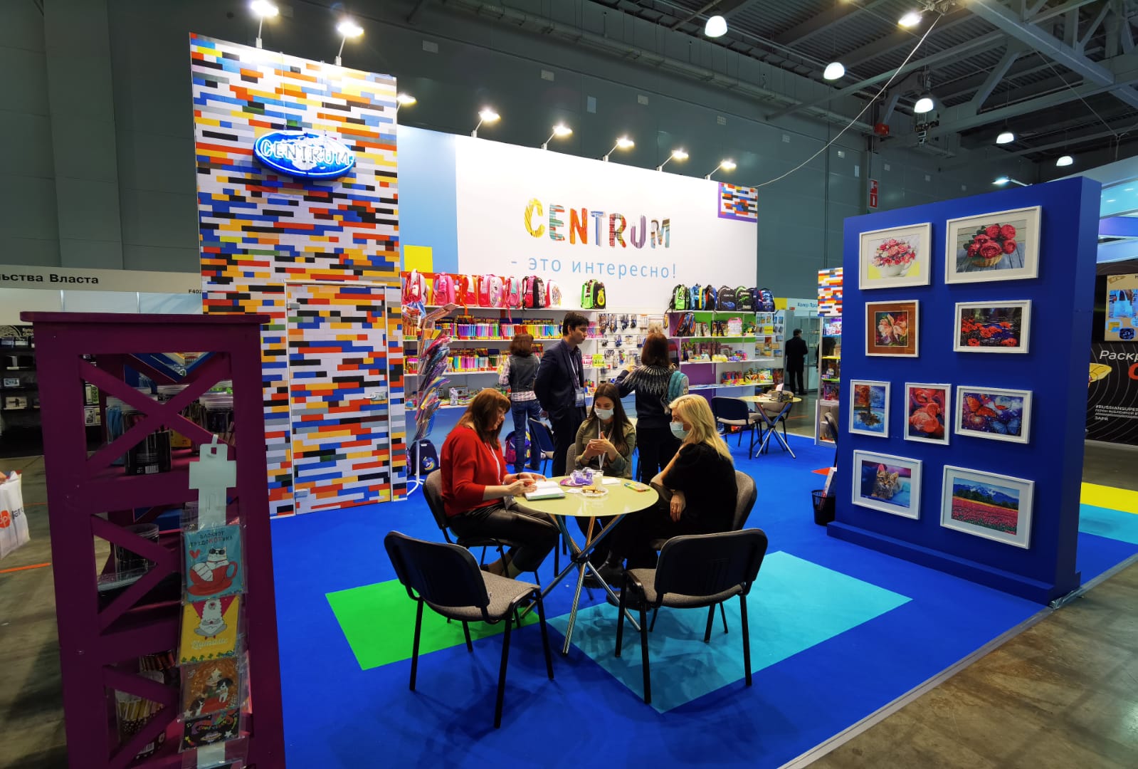 Centrum выставке «Скрепка – ЭКСПО 2022». Centrum выставке «Скрепка – ЭКСПО 2022».