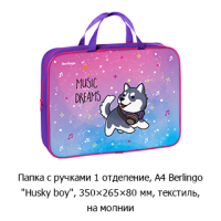 Новостная рубрика «Новинки недели» Новостная рубрика «Новинки недели»