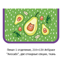 Новостная рубрика «Новинки недели» Новостная рубрика «Новинки недели»