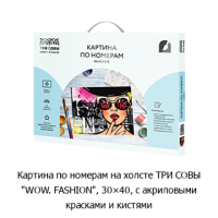 Новостная рубрика «Новинки недели» Новостная рубрика «Новинки недели»