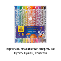 Новостная рубрика «Новинки недели» Новостная рубрика «Новинки недели»