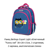 Новостная рубрика «Новинки недели» Новостная рубрика «Новинки недели»