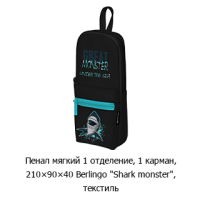 Новостная рубрика «Новинки недели» Новостная рубрика «Новинки недели»