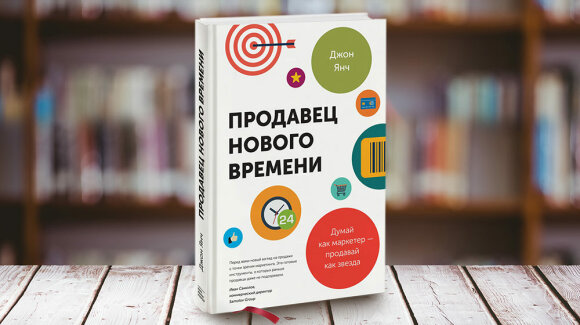 «Индекс «Самсона» в марте: настроение на подъёме? «Индекс «Самсона» в марте: настроение на подъёме?