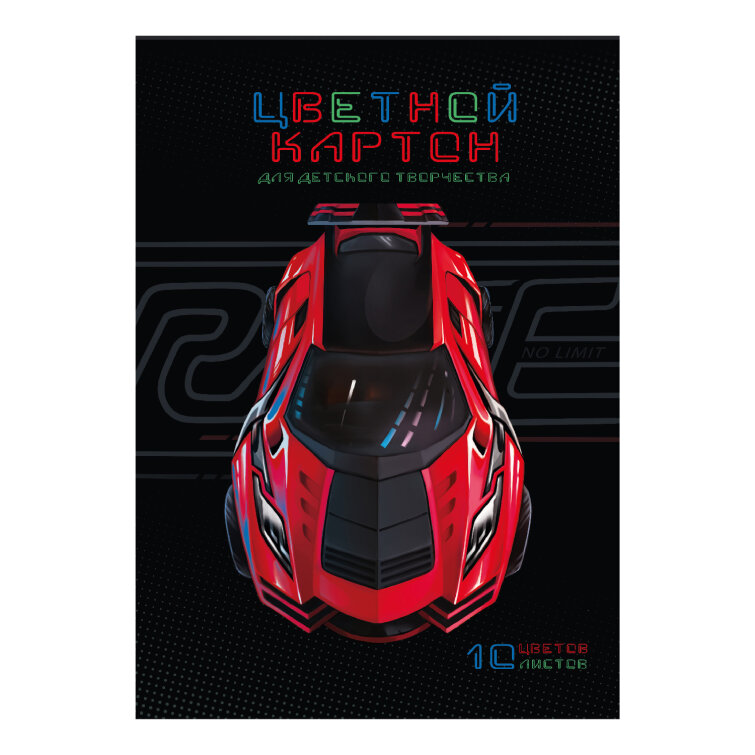 Цветной картон А4, 10 л, ФЕНИКС+ Цветной картон А4, 10 л, ФЕНИКС+