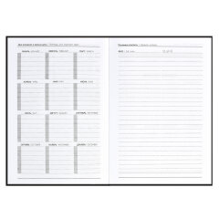 Ежедневник недатированный DIARY, А5, 80 л, ФЕНИКС+ Ежедневник недатированный DIARY, А5, 80 л, ФЕНИКС+