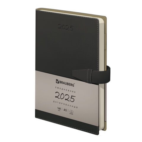 ���������� ������������ 2025, �5, 143x218 ��, BRAUBERG ″Journal″. �����