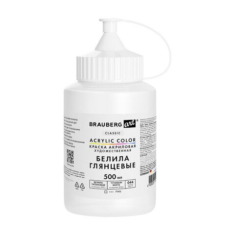������ ��������� ���������, ������ ��������� BRAUBERG AR�, 500 ��