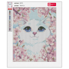 Алмазная мозаика КОТИК В САКУРЕ, 20*25 см, 15 цветов страз, картонная коробка с европодвесом Алмазная мозаика КОТИК В САКУРЕ, 20*25 см, 15 цветов страз, картонная коробка с европодвесом