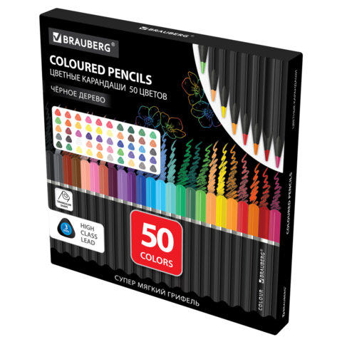 Карандаши цветные BRAUBERG BLACK WOOD, 50 цветов Карандаши цветные BRAUBERG BLACK WOOD, 50 цветов