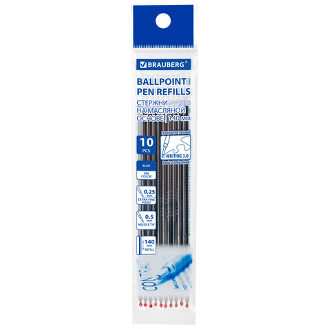 Стержни шариковые масляные BRAUBERG ″WRITING 3.0″ Стержни шариковые масляные BRAUBERG ″WRITING 3.0″