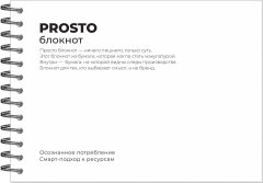 Форма или суть? Форма или суть?