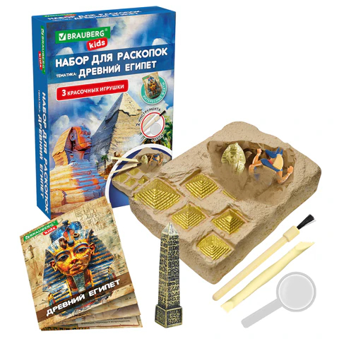 Набор для раскопок ″Древний Египет″, BRAUBERG KIDS Набор для раскопок ″Древний Египет″, BRAUBERG KIDS