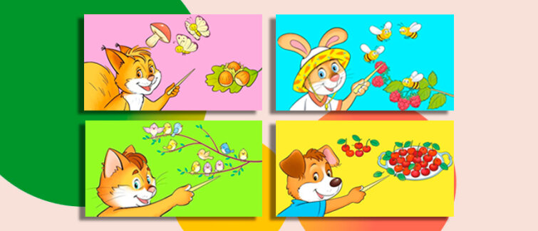 «Математические ступеньки»: раскрыт секрет популярности лучшей парциальной программы России «Математические ступеньки»: раскрыт секрет популярности лучшей парциальной программы России