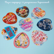 �����-���������� Hatber �� ����� ������.