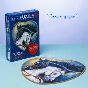 �����-���������� Hatber �� ����� ������.