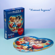 �����-���������� Hatber �� ����� ������.