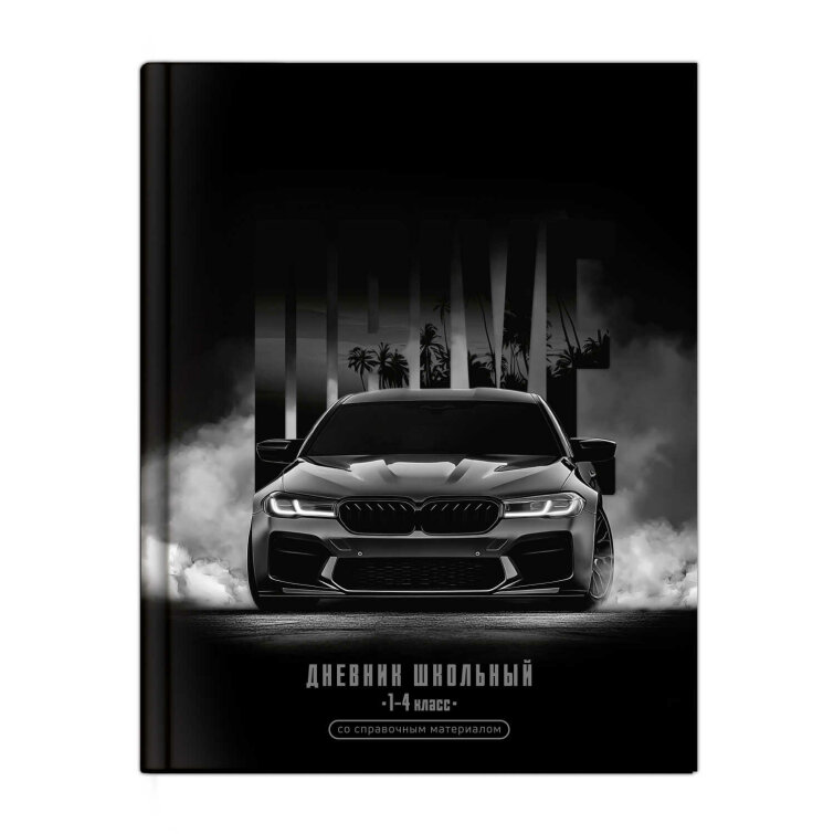 ������� �������� 1-4 ����� ���. 72714 ����� / ������ ������� 7��, �5+, 48 �., ��������� ���������, ������ � ���� ������, ��������� ��� ������� �������