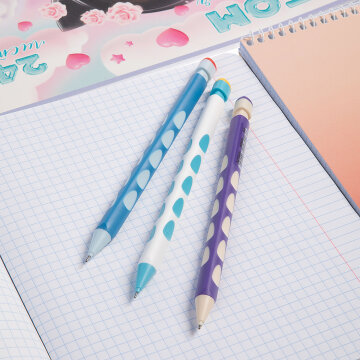 ������������ ��������� &laquo;���&raquo; �� Hatber: �������� �� ������!